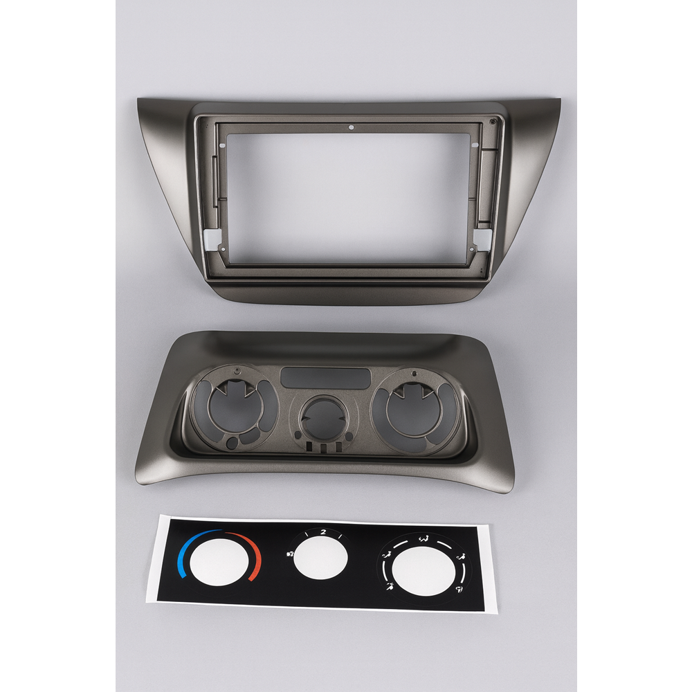 Lancer 2005 Multimedya çerçevesi