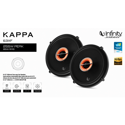 Infinity Kappa 63XF 16.5 cm (6.5